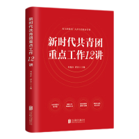 �r�������F���c����12�v