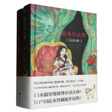 �y�������^��ȫ���ԣ�