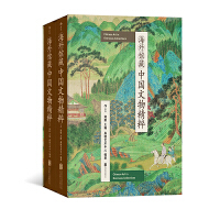 �����^���Ї�(gu��)���ﾫ��