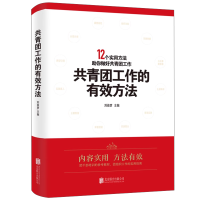 �����F(tu��n)��������Ч����