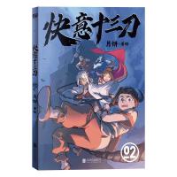 ����ʮ����