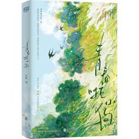 �ഺ��С��