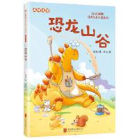 ����ɽ��