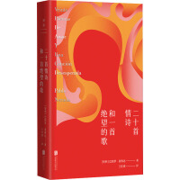 ��ʮ����Ԋ��һ�׽^���ĸ�