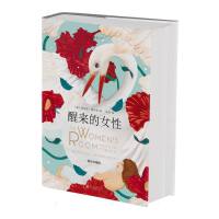 �с���Ů��