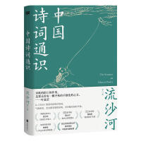 �Ї�(gu��)Ԋ(sh��)�~ͨ�R(sh��)