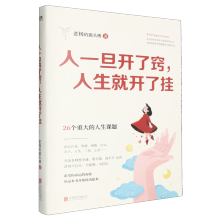 ��һ���_�˸[���������_�˒�