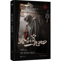 �����Iһ�����ģ����������I(l��ng)����� Ӱҕ��ͬ��С�f����С�����������������������пڱ����]����׿��/��׿��vs�P(gu��n)ѩ���L����