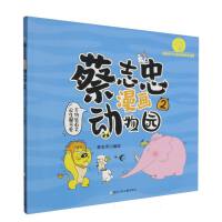 ��־����������@