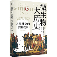 ΢�����vʷ