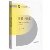 �郺ͯ�O(sh��)Ӌ(j��)������