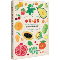 ˮ���c��ݣ����۷ҷ���ֲ��W(xu��)