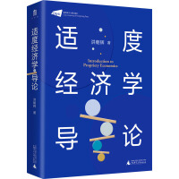 �m�Ƚ�(j��ng)��(j��)�W(xu��)��(d��o)Փ