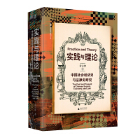 ��W�������`�c��Փ���Ї������(j��ng)��ʷ�c����ʷ�о��������㱾���ć��HҕҰ���ְ��ֽ��������У�