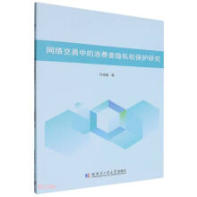 �W(w��ng)�j(lu��)�����е����M���[˽��(qu��n)���o(h��)�о�