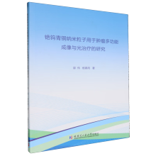 �C�u���~�{�����������[���๦�ܳ����c���ί����о�