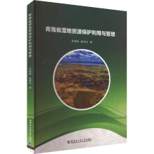 �ຣʡ����YԴ���o(h��)�����c����