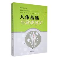 ���w���A(ch��)�c�����S�o(h��)