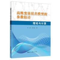 �߾S׃���`��ģ�͵ą���(sh��)��Ӌ