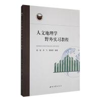 ���ĵ���WҰ�⌍���̳�