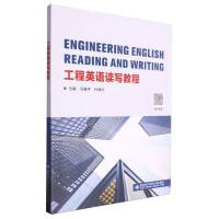 ����Ӣ�Z(y��)�x���̳�