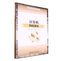 Ӌ(j��)��C(j��)�W(w��ng)�j(lu��)���A(ch��)