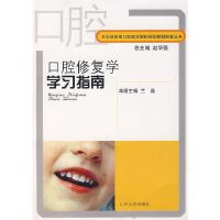  ��ǻ�ޏ͌W�W��ָ��