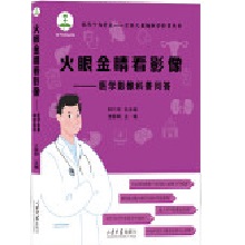  ���۽𾦿�Ӱ�񡪡��t(y��)�WӰ����Ն���