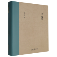  �W(xu��)ʷ��