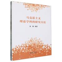 �R��˼���x��Փ�W(xu��)�Ƶ��о�����