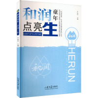  �͝�ͯ�� �c(di��n)��һ��