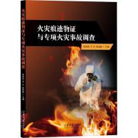  ���(z��i)���E���C�c��헻��(z��i)�¹��{(di��o)��