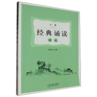 С�W(xu��)��(j��ng)���b�x���x