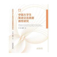  �Ї���W��Ӣ�Z������Ը�|���о�