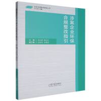  �永��I(y��)�h(hu��n)����Ҏ(gu��)����ָ��