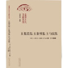  �����޼����������������c�伯