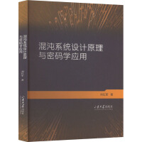  ����ϵ�y(t��ng)�O(sh��)Ӌ(j��)ԭ���c�ܴa�W(xu��)��(y��ng)��