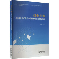  ���������(xi��ng)Ŀ���W(xu��)��(x��)�Є�(chu��ng)�����B(y��ng)�����о�