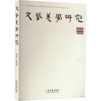  ��ˇ���W(xu��)�о���2021���＾����