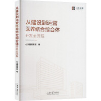  �Ľ��O(sh��)���\(y��n)�I(y��ng)���t(y��)�B(y��ng)�Y(ji��)�ϾC���w�_�l(f��)ȫ����