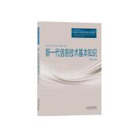  ��һ����Ϣ���g(sh��)����֪�R