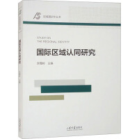  ��(gu��)�H�^(q��)���J(r��n)ͬ�о�