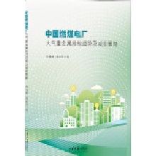  �Ї�ȼú늏S����ؽ����ŷ�څ�ݼ��p�Ų���