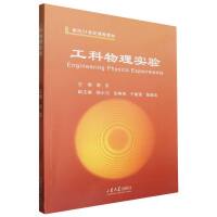 �������팍(sh��)�(y��n)