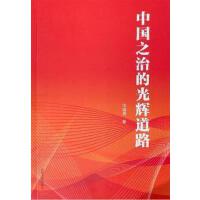 �����R����Ƽ����\���c�������g(sh��)