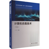 Ӌ��C(j��)���漼�g(sh��)