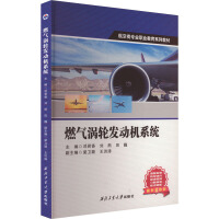 ȼ?x��)�u݆�l(f��)�әC(j��)ϵ�y(t��ng)