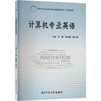 Ӌ��C(j��)���I(y��)Ӣ�Z