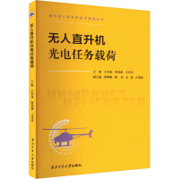 �o��ֱ���C����΄��d��