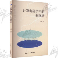 Ӌ(j��)��늴ŌW(xu��)�е��侀��